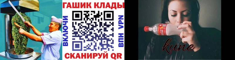 Canna-Cookies марихуана Купить Никольск