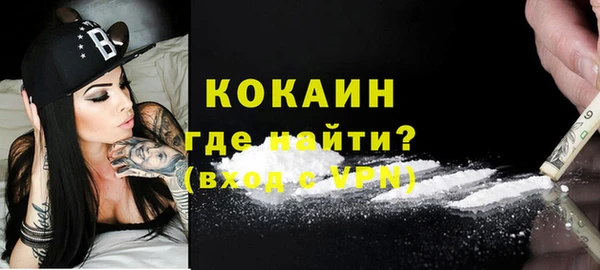 амфетамин Чекалин