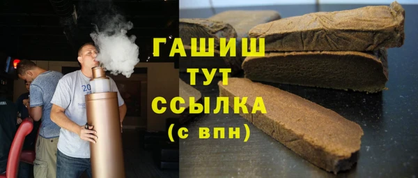 амфетамин Чекалин