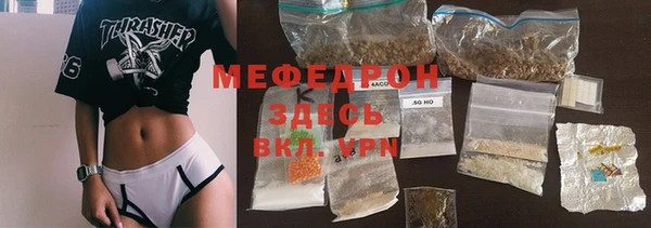 кокаин Чердынь