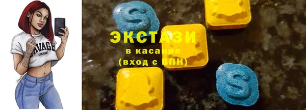 кокаин Чердынь