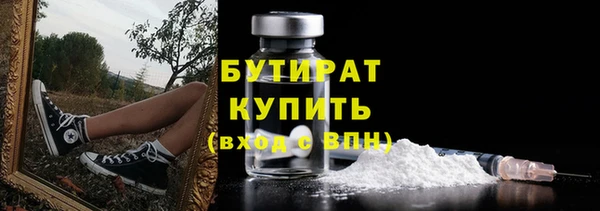мяу мяу мука Чегем