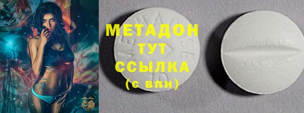 кокаин Чердынь