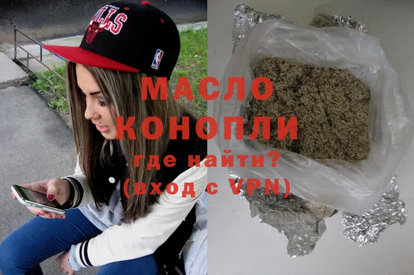 амф Фурманов
