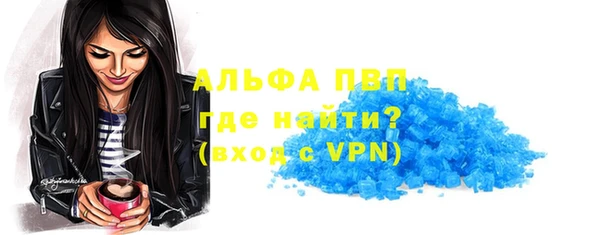 амфетамин Чекалин