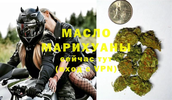 кокаин Чердынь