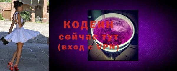 амфетамин Чекалин