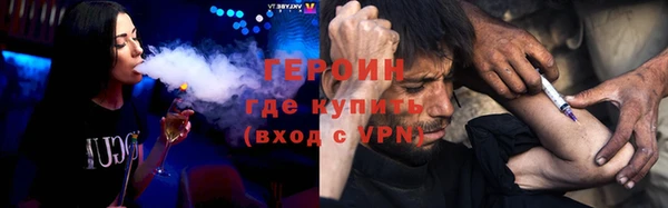 мяу мяу мука Чегем