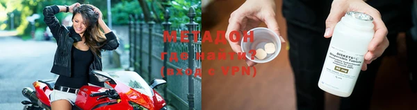 мяу мяу мука Чегем