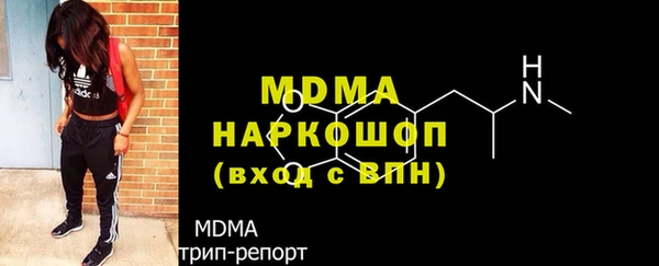 амфетамин Чекалин