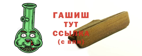 кокаин Чердынь