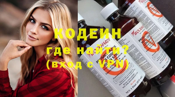 амфетамин Чекалин