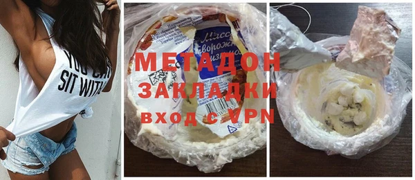 мяу мяу мука Чегем