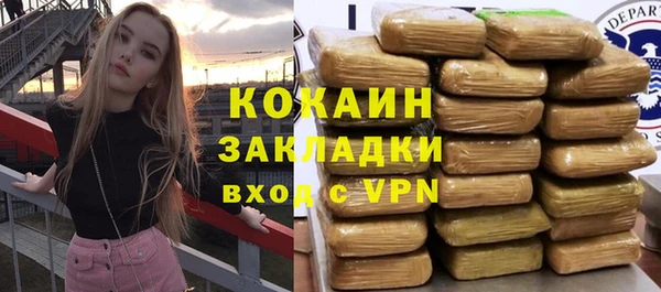 мяу мяу мука Чегем