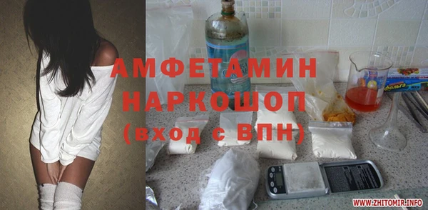 мяу мяу мука Чегем