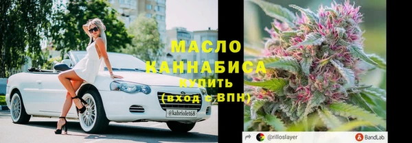 кокаин Чердынь