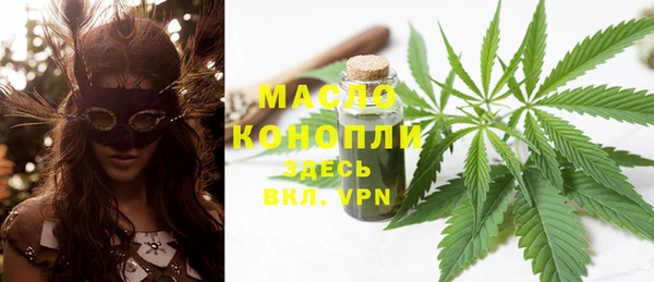 кокаин Чердынь