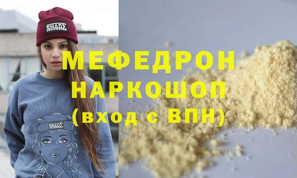 mdpv Ханты-Мансийск