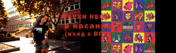 кокаин Чердынь