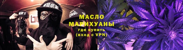 кокаин Чердынь