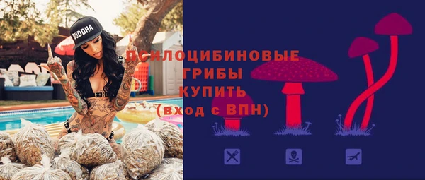 амфетамин Чекалин