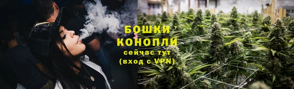 амфетамин Чекалин